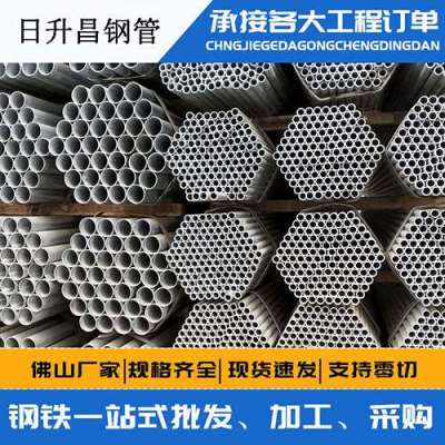 合江声测管桩基现场检测技术规定