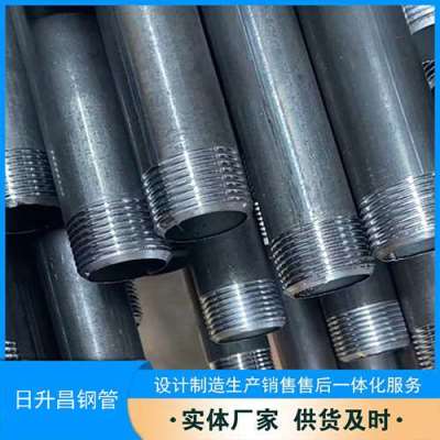 合江套筒式声测管的特点与连接方式