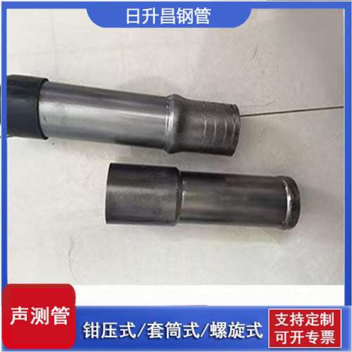 合江声测管检测前准备工作有哪些