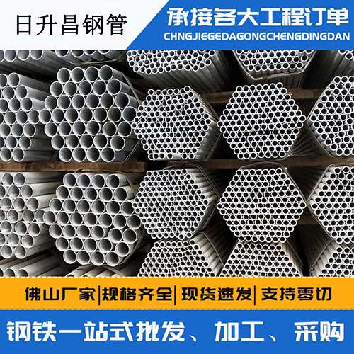 合江螺旋式声测管安装施工注意事项