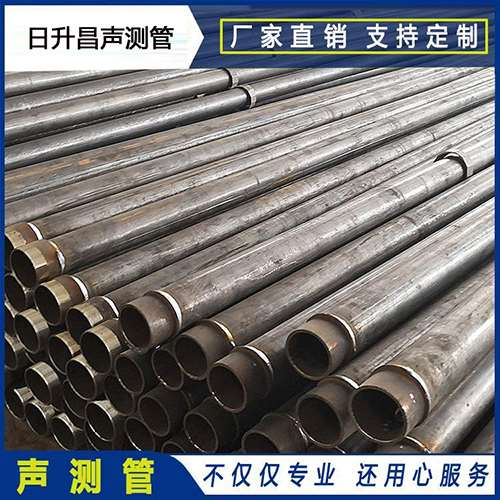 合江声测管外观质量有哪些要求?