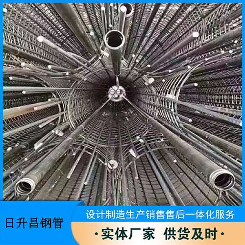 合江声测管规格型号有哪些分类?