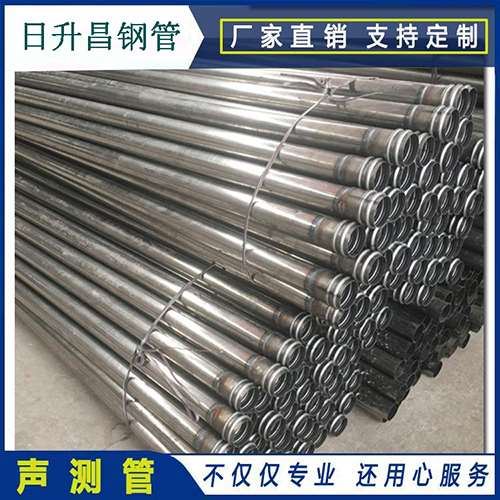合江声测管桩身完整性检测抽检数量规范